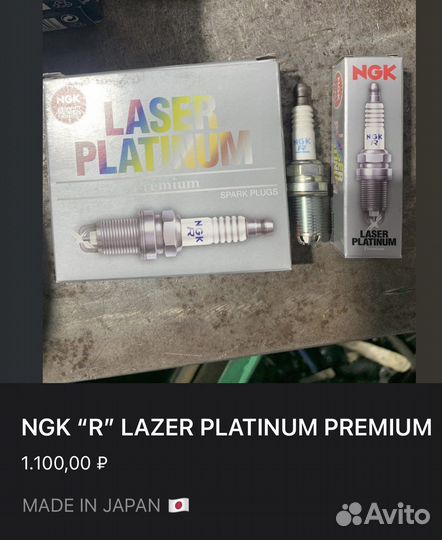 Свечи зажигания denso bosh NGK на бмв ваз