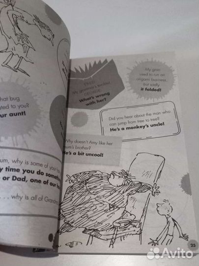 Книги на английском языке для детей