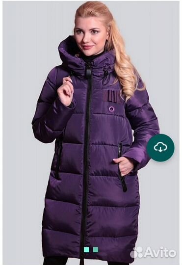 Пальто женское