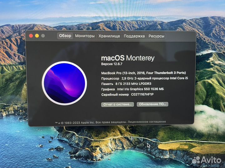 Apple MacBook pro 13 2017 512gb touch bar