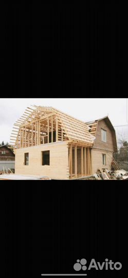 Бригада строителей