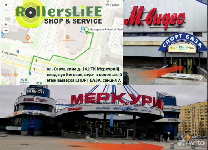 Kugoo M5 Вольтметр с замком зажигания