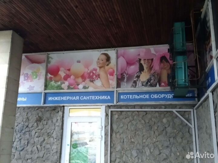 Оклейка плёнкой Окна, Витрин, Стекла, Стен