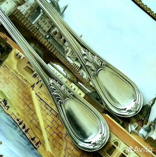 Французское серебро. 950 пр