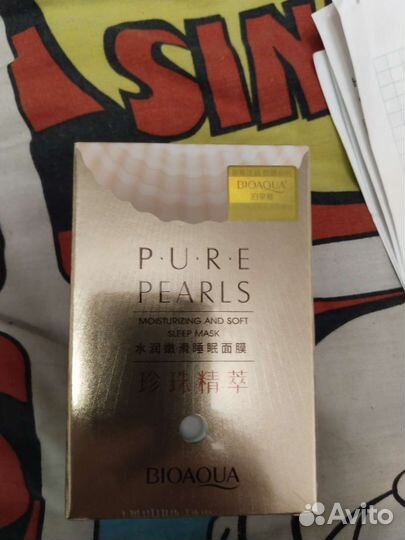 Шампунь и ополаскиватель Корея