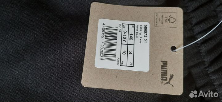 Детские спортивные штаны Puma 140 см