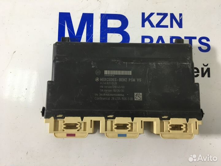 Блок управления сидения Mercedes W117 W176 00015