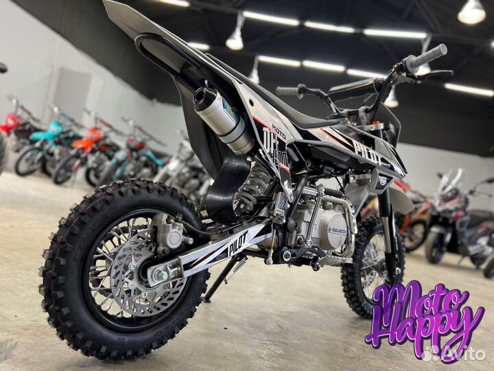 Regulmoto Pilot EA 12/10 (в наличии)