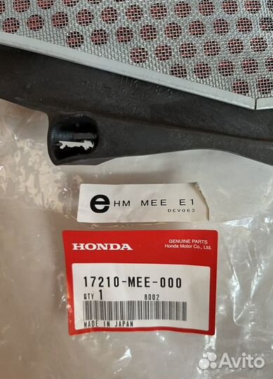 Воздушный фильтр honda cbr 17210-MEE-000