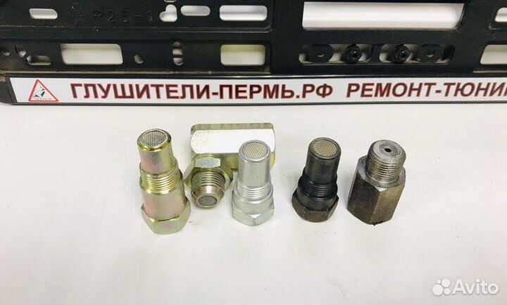 Обманка катализатора Евро 5