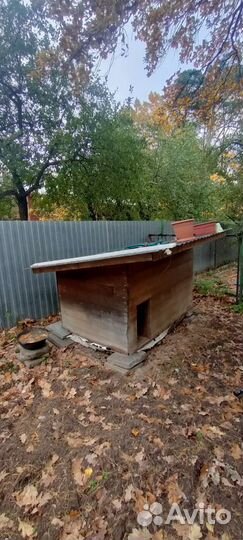 Будка для собаки утепленная бу