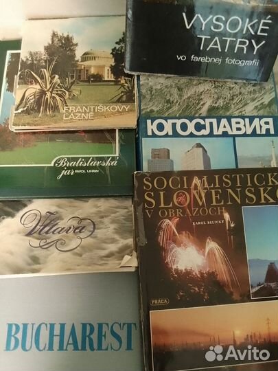 Книги, альбомы о искусстве