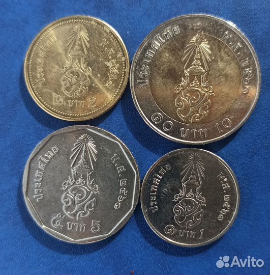 Монеты Таиланда