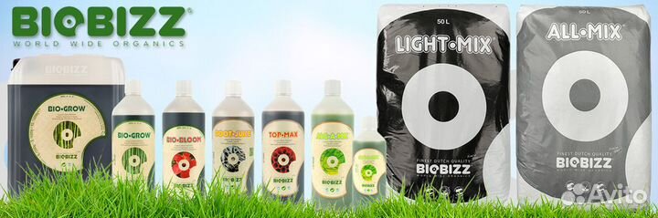 Субстраты biobizz 2023 хит Самовывоз спб