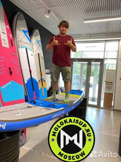 Sup board Molokai 11'2