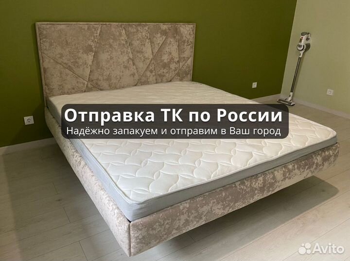 Металлический каркас