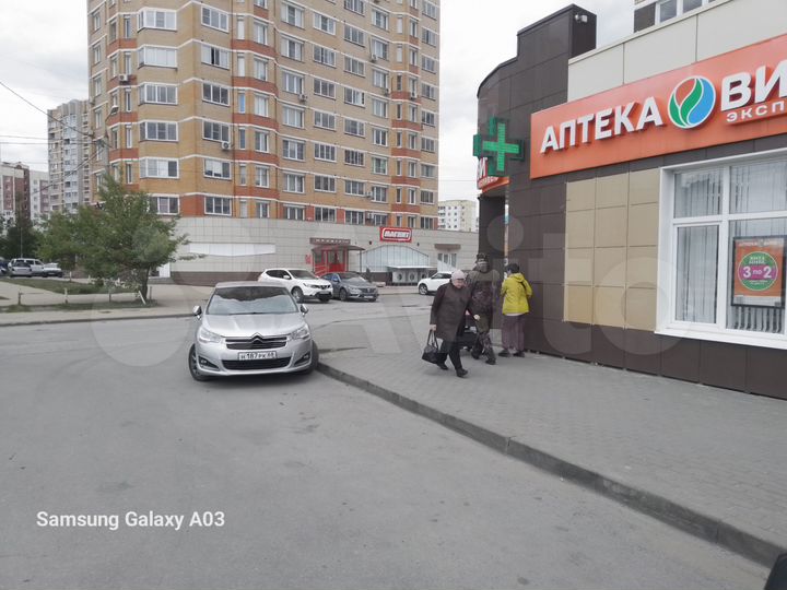 Торговая площадь, 50 м²