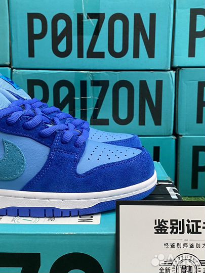 Nike Dunk Low SB Blue Raspberry Оригинал