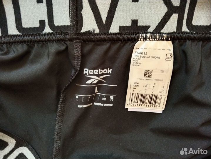 Шорты Reebok Combat (L)