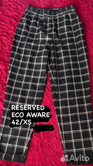 Женские вещи пакетом