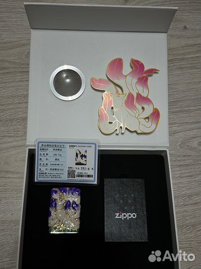 Зажигалка zippo kumiho violet No. 1600