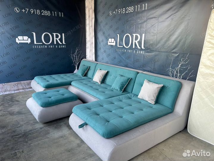 Диван раскладной