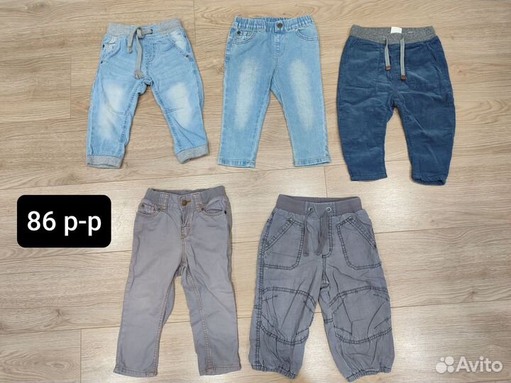 Одежда для мальчика 68/74/80/86/92 штаны, лонги