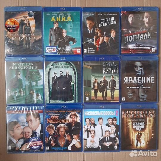 Blu-ray диски лицензия редкие