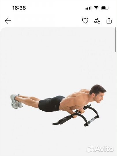 Турник в дверной проем, многофункциональный