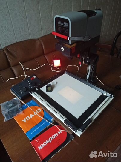 Фотоувеличитель комплект