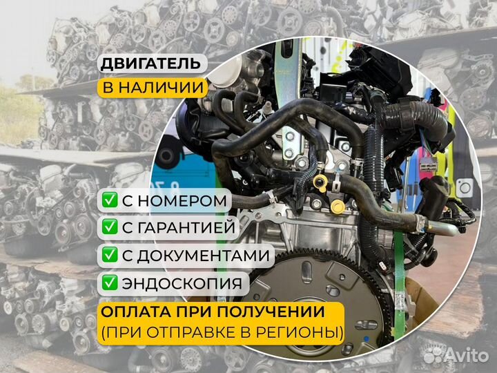 Двигатель czpa 2.0 TSI Gen3B 242x187