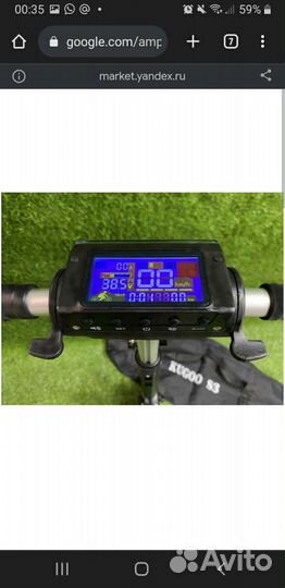 Электросамокат kugoo s3