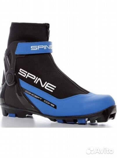 Ботинки лыжные NNN spine Concept Combi 268/1