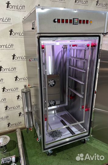 Коптильная камера TL450PNE 5в1