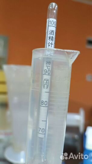 Ректификационная колонна 