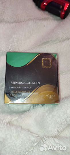 Коллагеновые патчи