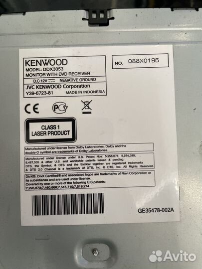 Автомагнитола 2din kenwood ddx3053