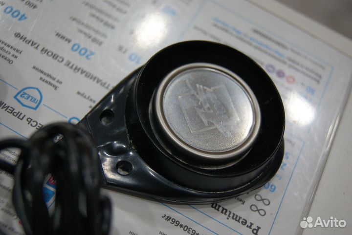 Ультразвуковое устройство для стирки 