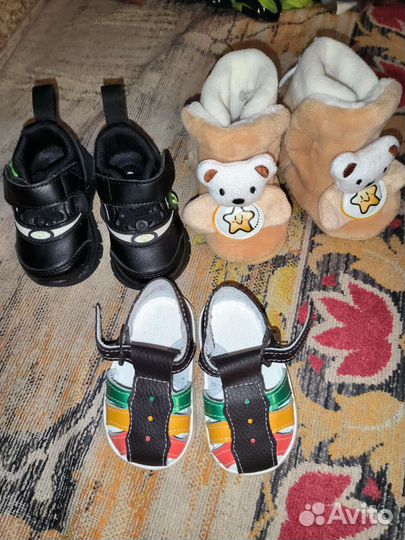 Детские вещи пакетом от 6 месяцев до года