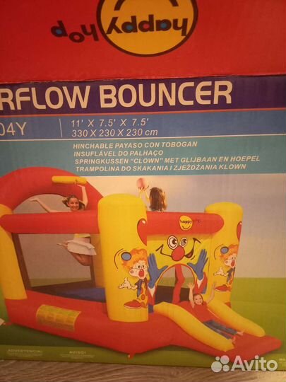 Аренда надувного батута