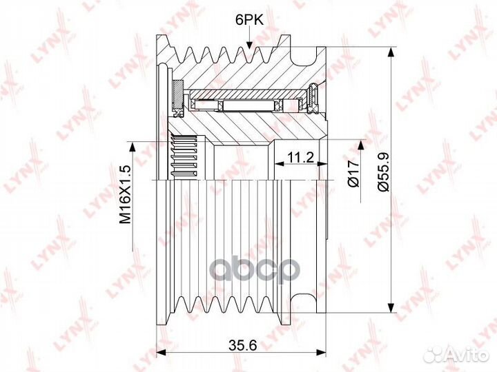 Муфта обгонная шкива генератора PA1037 lynxauto