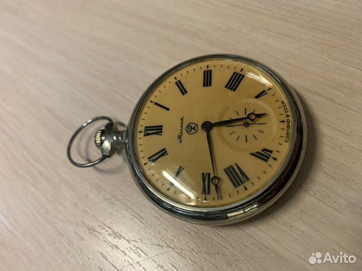Часы карманные Молния винтаж