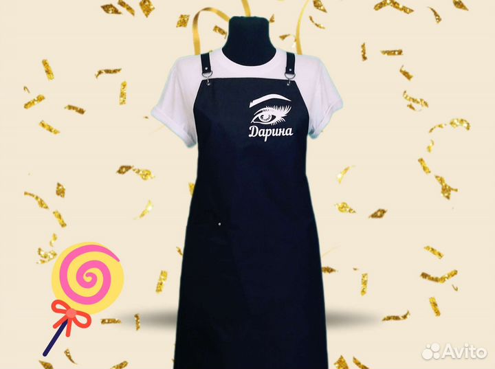 Фартук рабочий с логотипом
