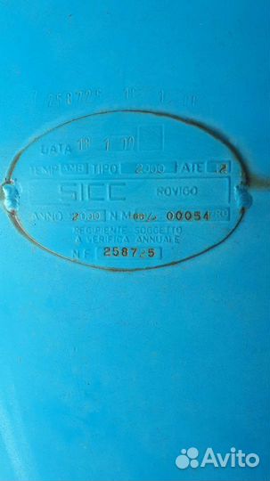 Ресивер sicc Италия 2000 л, 12 бар, без пробега