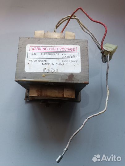 Трансформатор от микроволновки