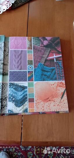 Книга по вязанию