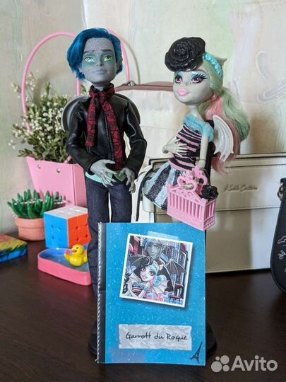 Куклы Монстер Хай Рошель и Гаррот набор