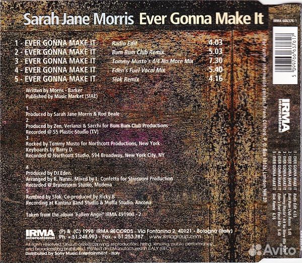 Sarah Jane Morris - Ever Gonna Make It (1 CD)