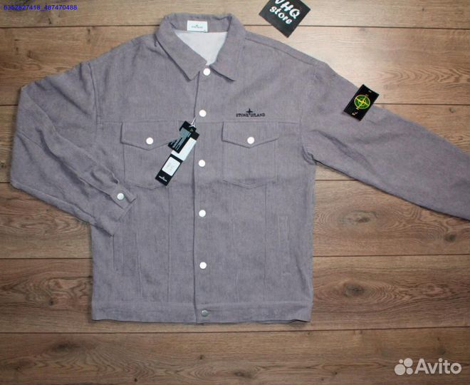 Stone Island рубашка вельветовая (Арт.45894)