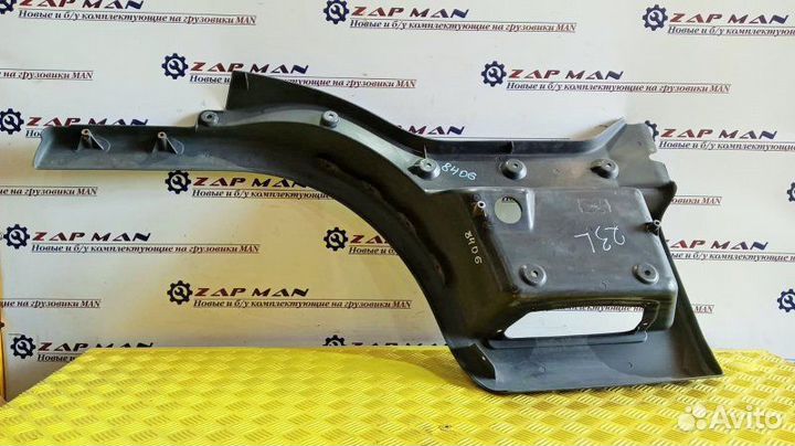 Корпус подножки левый Man Tgl